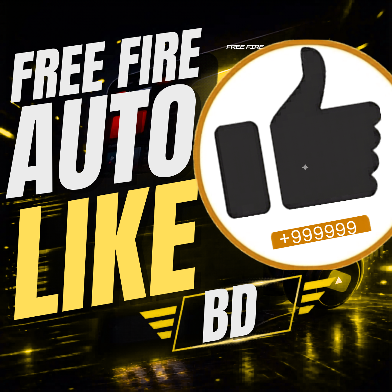 Free Fire Auto Like Service